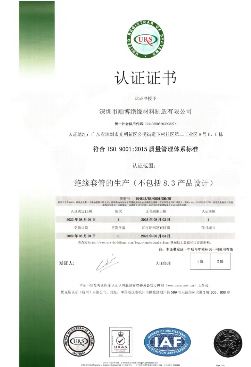 微信截图_20230505112603.png