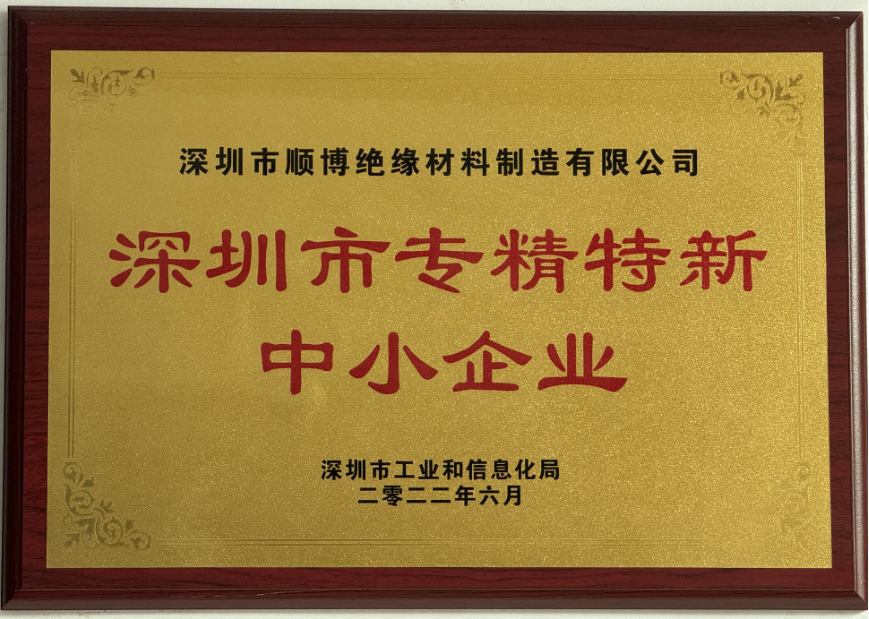 1705288012152880.png