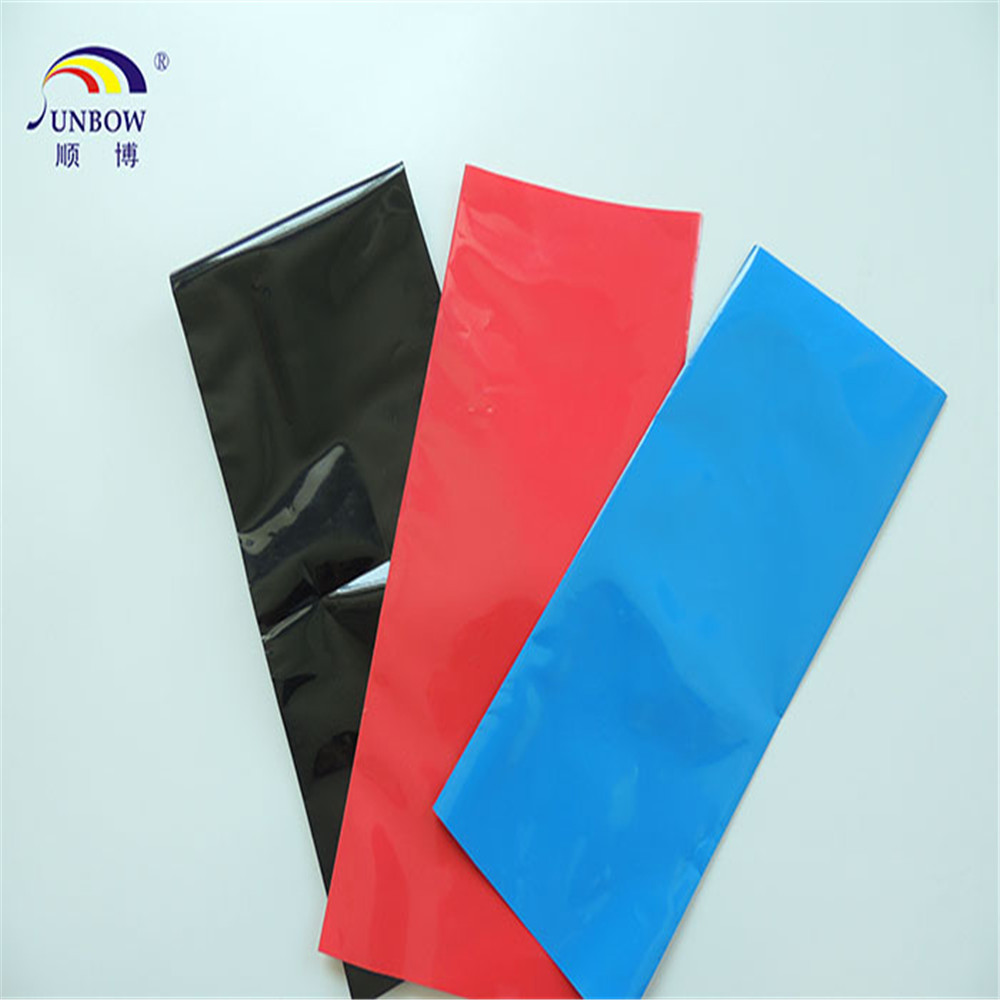 SB-PVC-HST
